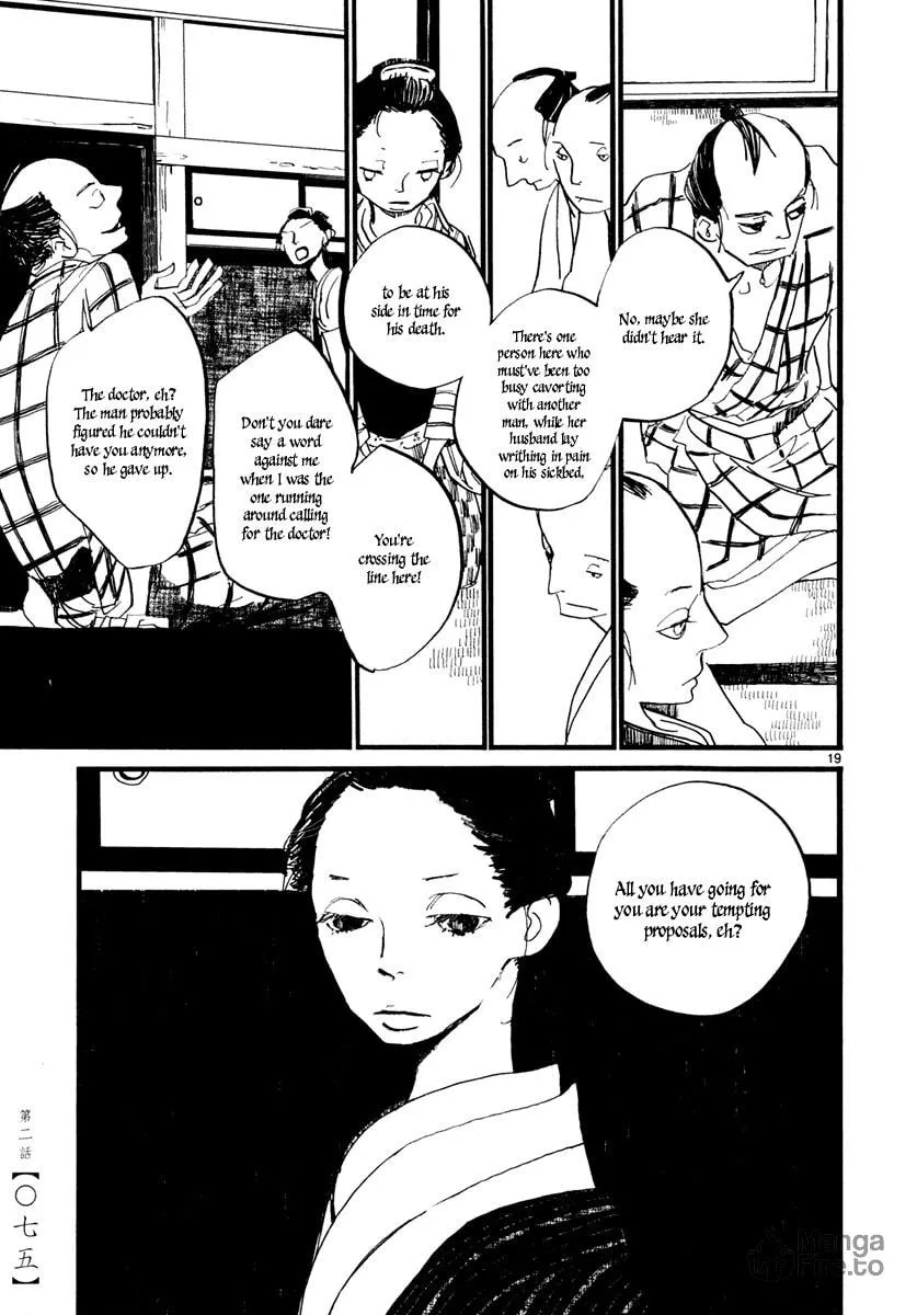 Read Futagashira chapter 2 image 20 on Lezhin