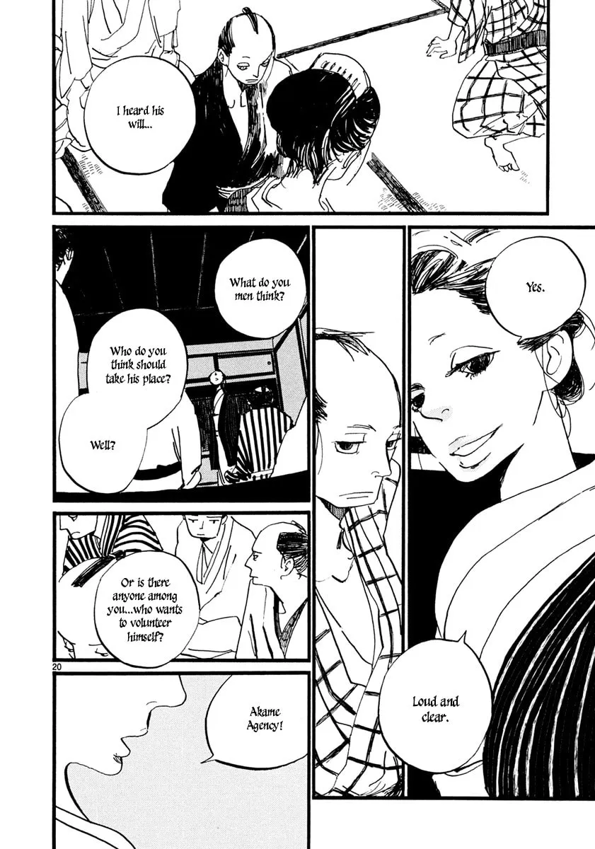Read Futagashira chapter 2 image 21 on Lezhin