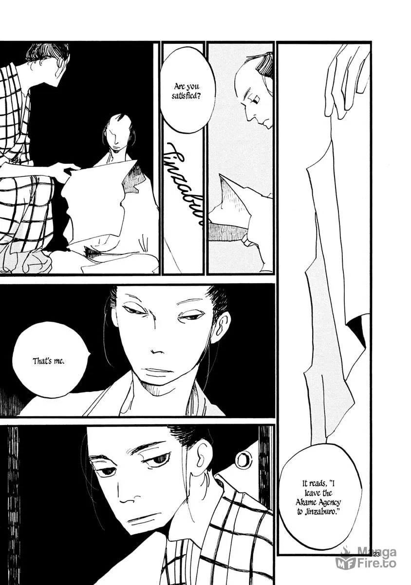 Read Futagashira chapter 2 image 24 on Lezhin