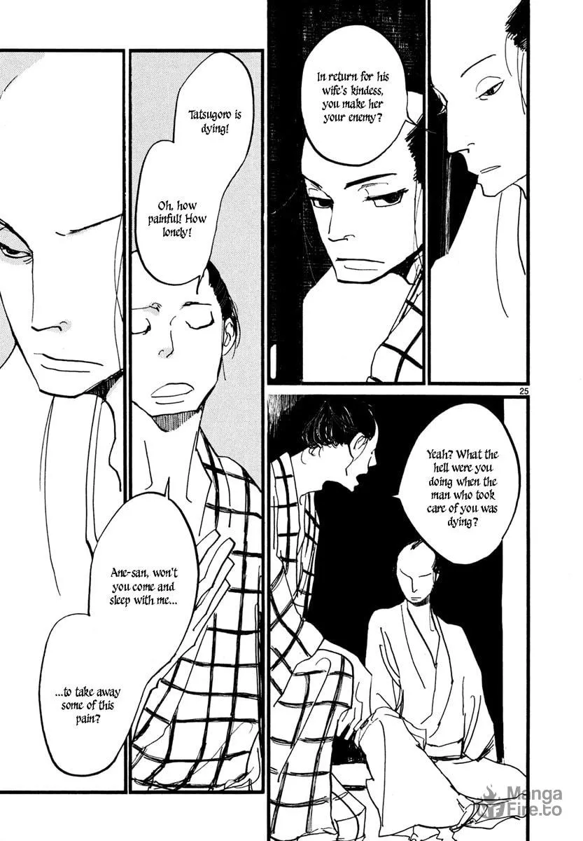Read Futagashira chapter 2 image 26 on Lezhin