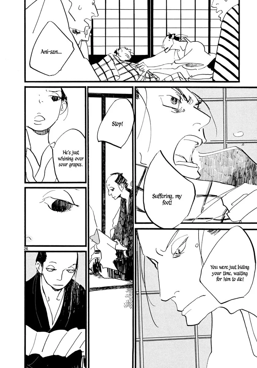 Read Futagashira chapter 2 image 27 on Lezhin
