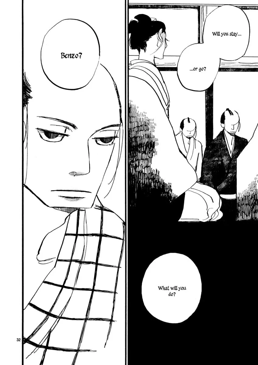 Read Futagashira chapter 2 image 33 on Lezhin
