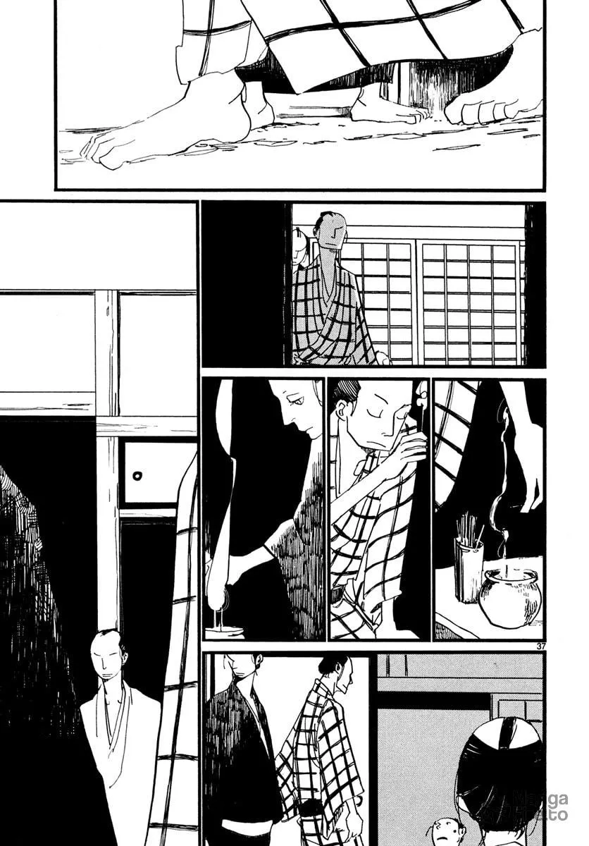 Read Futagashira chapter 2 image 38 on Lezhin