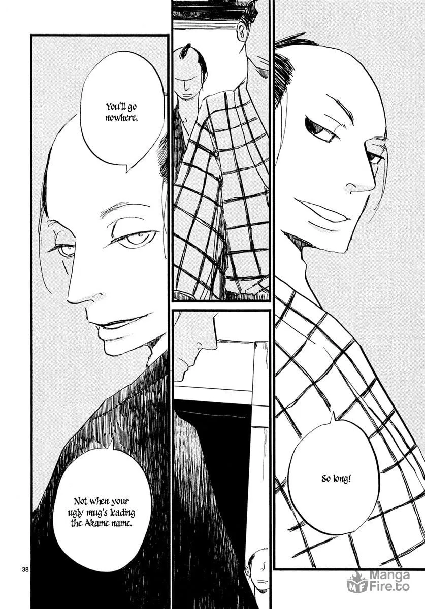 Read Futagashira chapter 2 image 39 on Lezhin