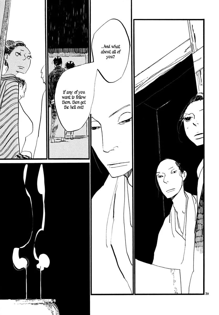 Read Futagashira chapter 2 image 40 on Lezhin