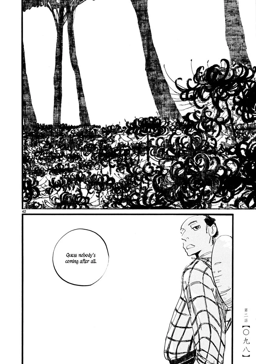 Read Futagashira chapter 2 image 43 on Lezhin
