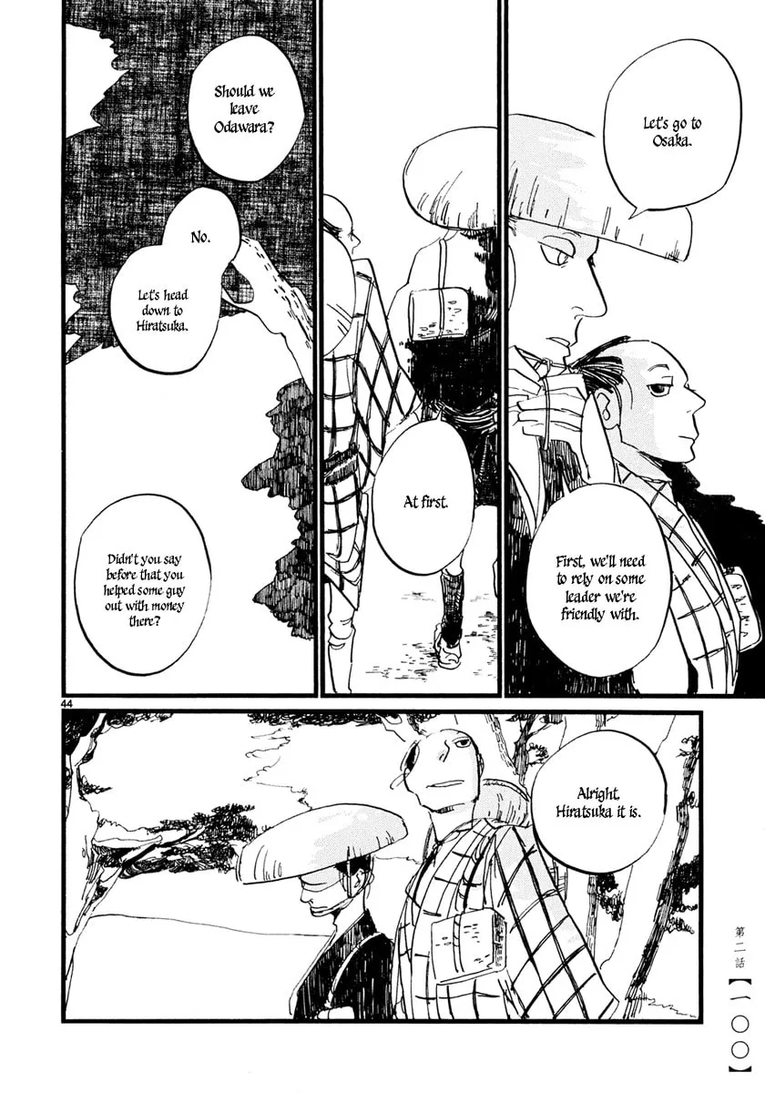 Read Futagashira chapter 2 image 45 on Lezhin