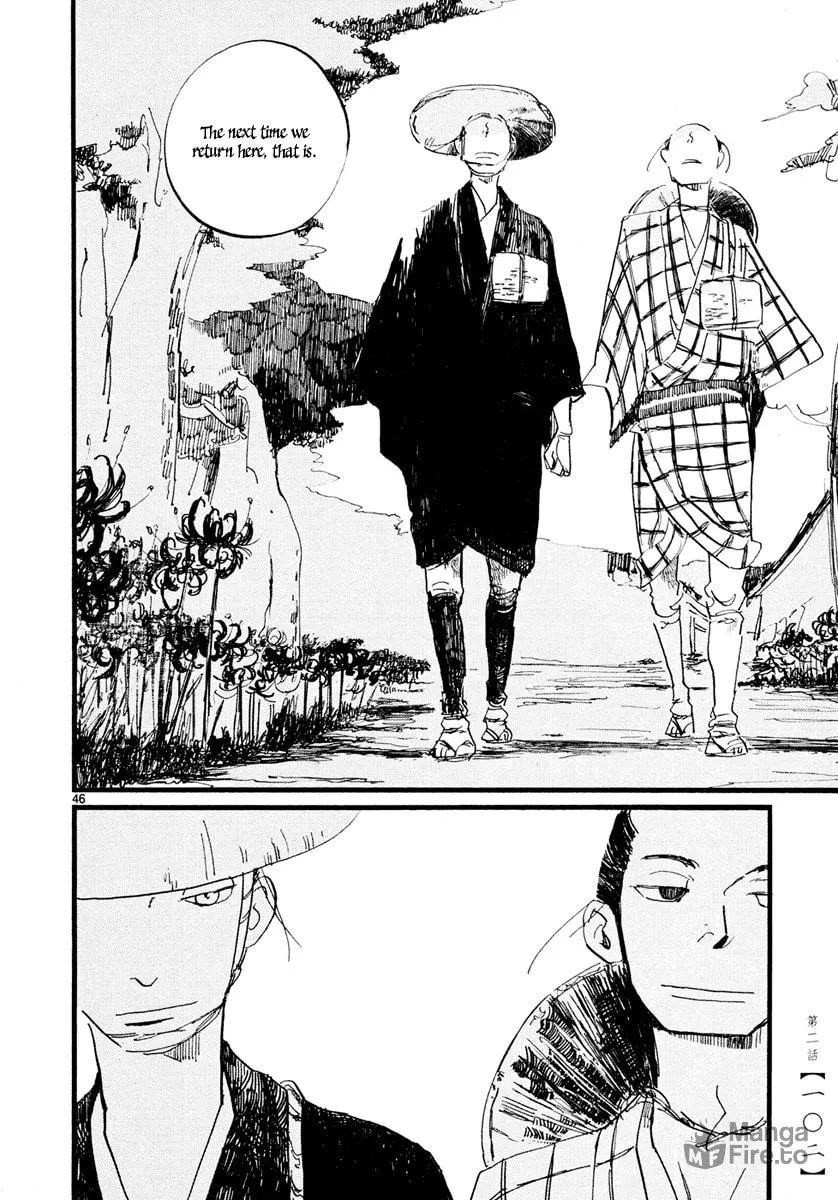Read Futagashira chapter 2 image 47 on Lezhin