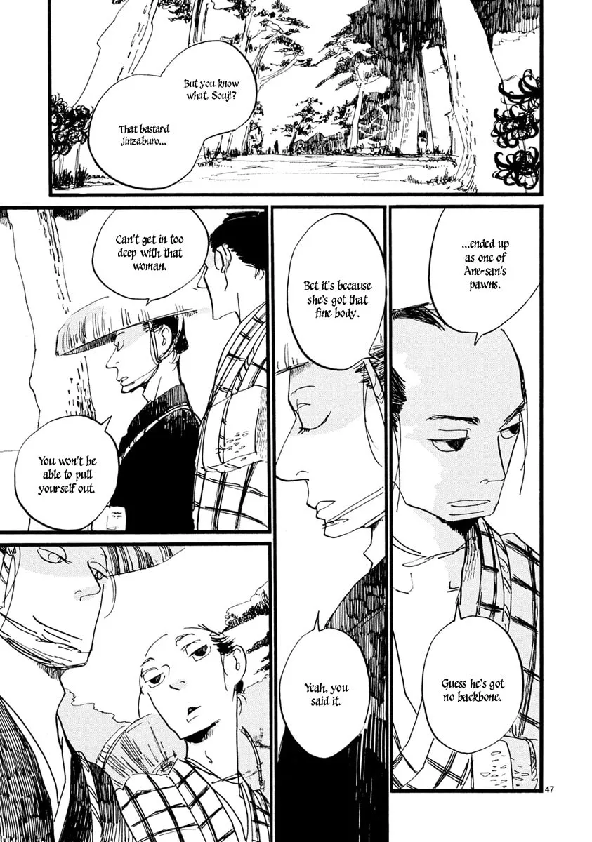 Read Futagashira chapter 2 image 48 on Lezhin