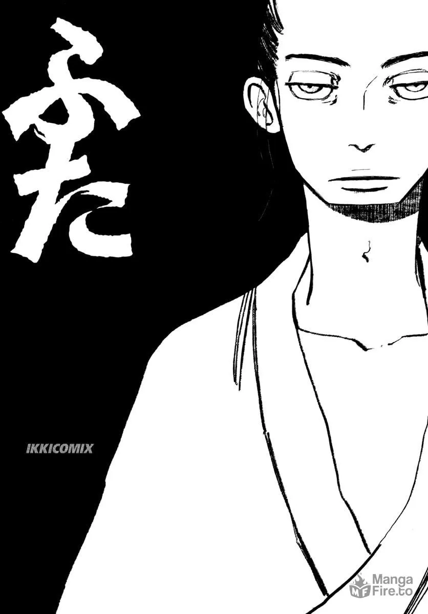 Read Futagashira chapter 2 image 5 on Lezhin