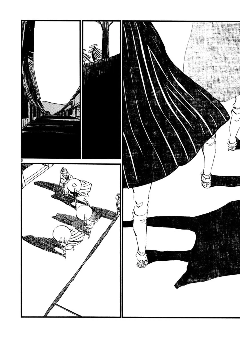 Read Futagashira chapter 2 image 7 on Lezhin