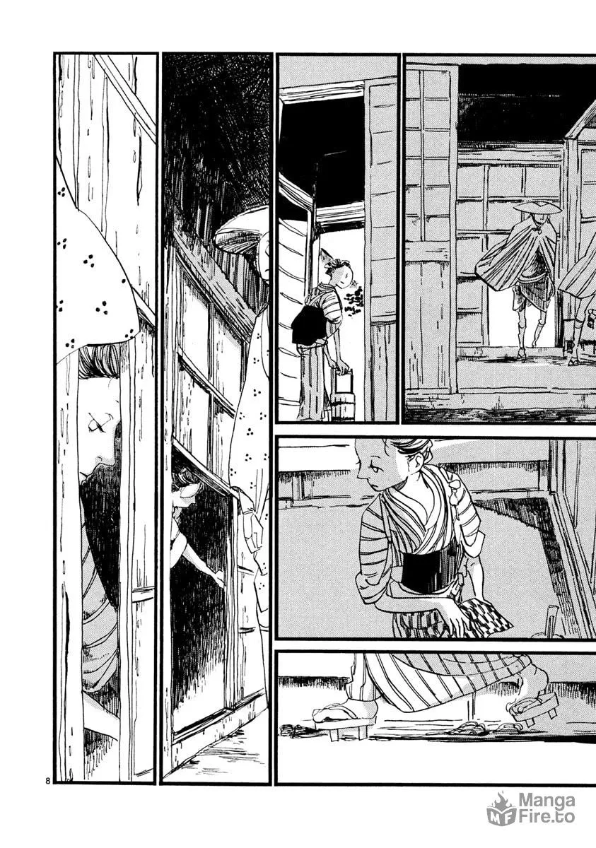 Read Futagashira chapter 2 image 9 on Lezhin