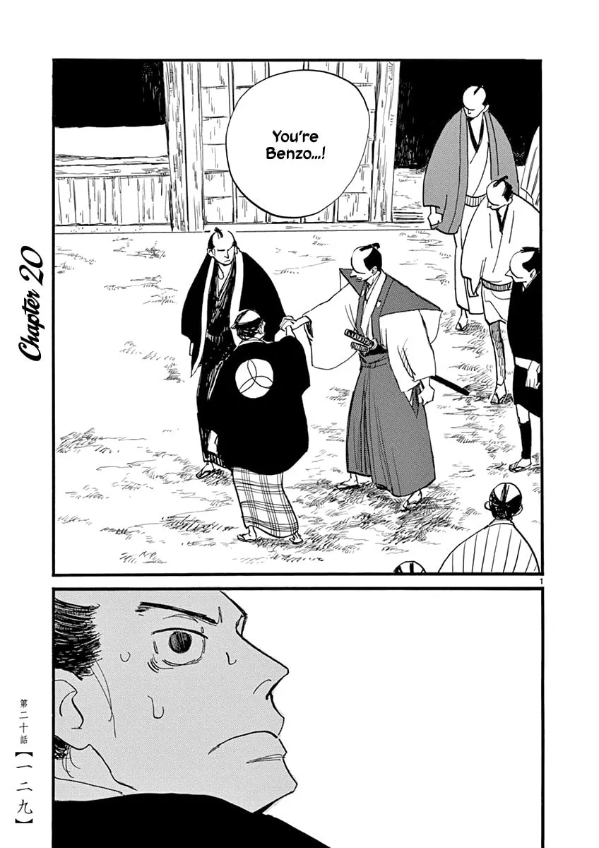 Read Futagashira chapter 20 image 1 on Lezhin