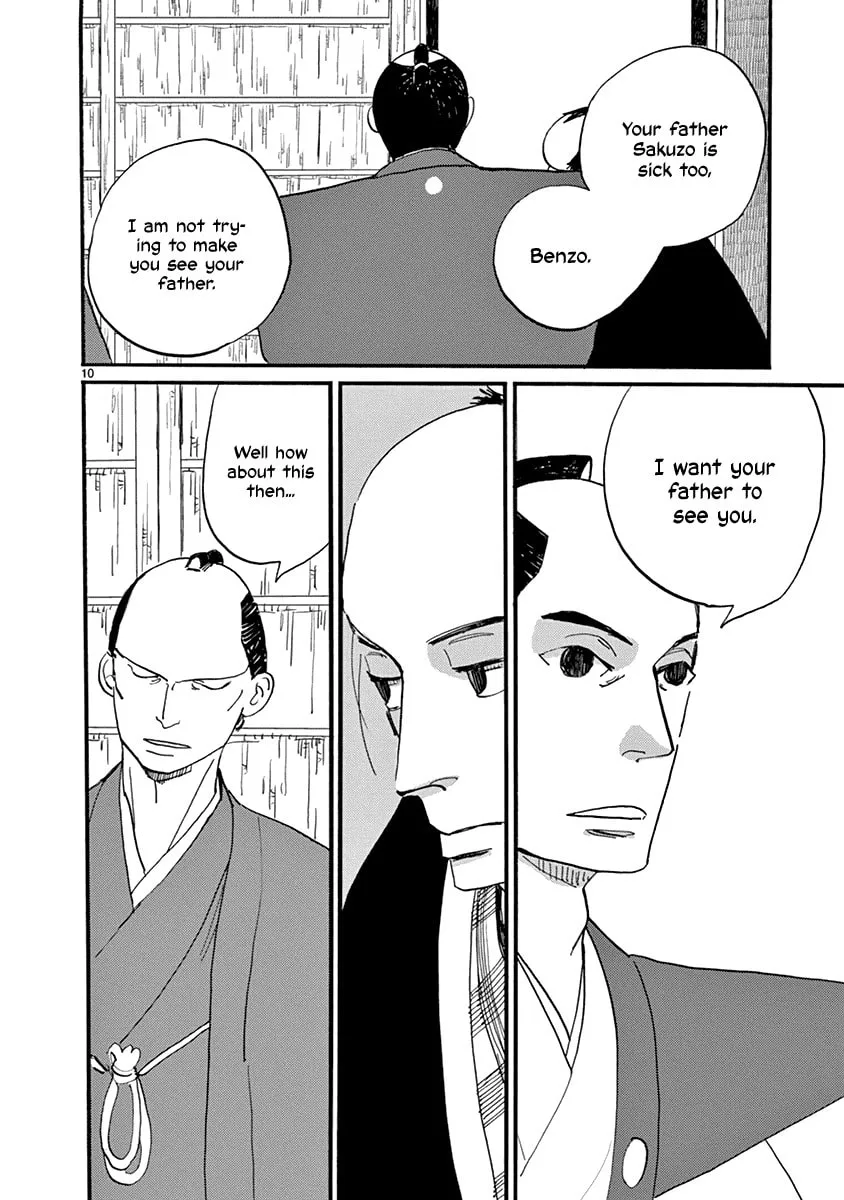 Read Futagashira chapter 20 image 10 on Lezhin