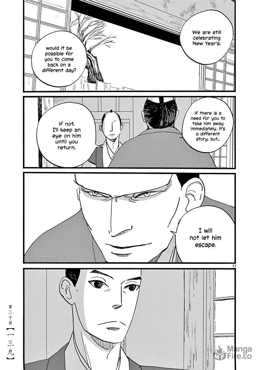 Read Futagashira chapter 20 image 11 on Lezhin