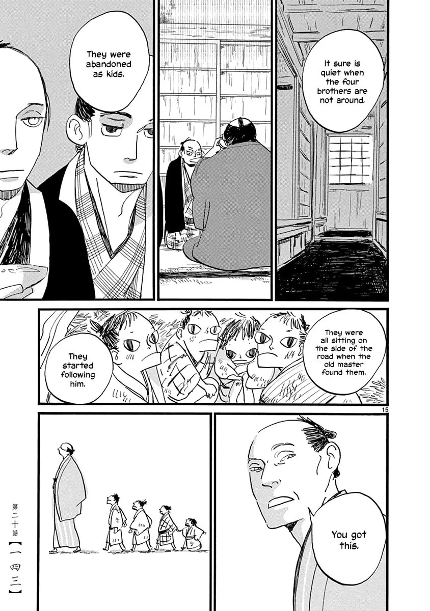 Read Futagashira chapter 20 image 15 on Lezhin