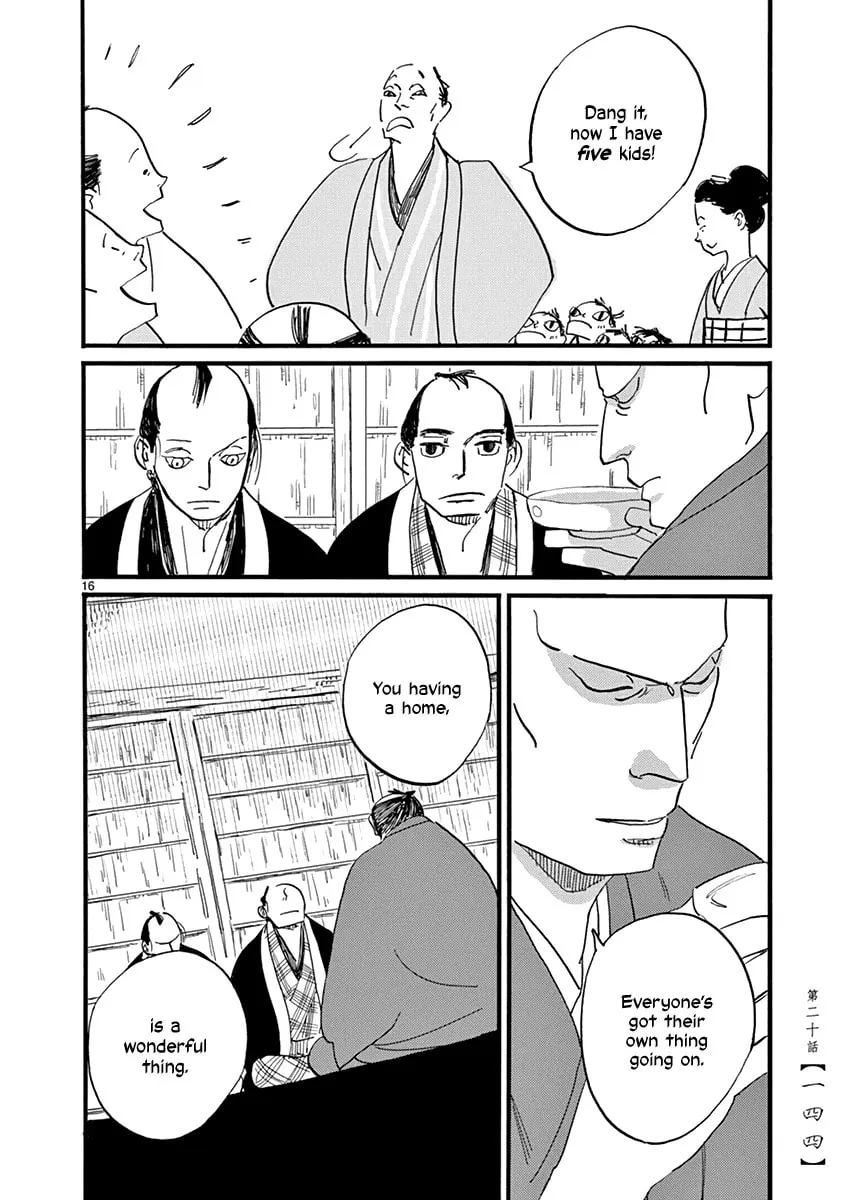 Read Futagashira chapter 20 image 16 on Lezhin