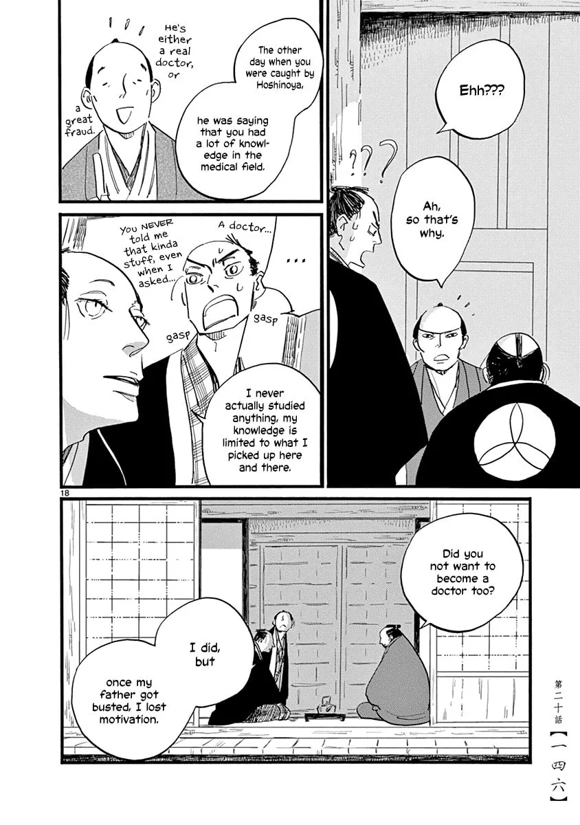 Read Futagashira chapter 20 image 18 on Lezhin