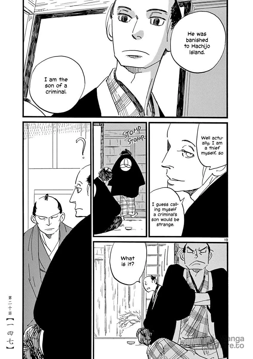 Read Futagashira chapter 20 image 19 on Lezhin