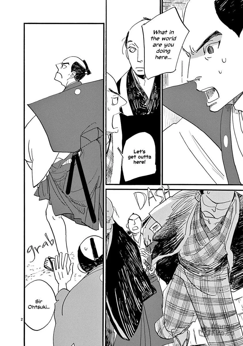Read Futagashira chapter 20 image 2 on Lezhin
