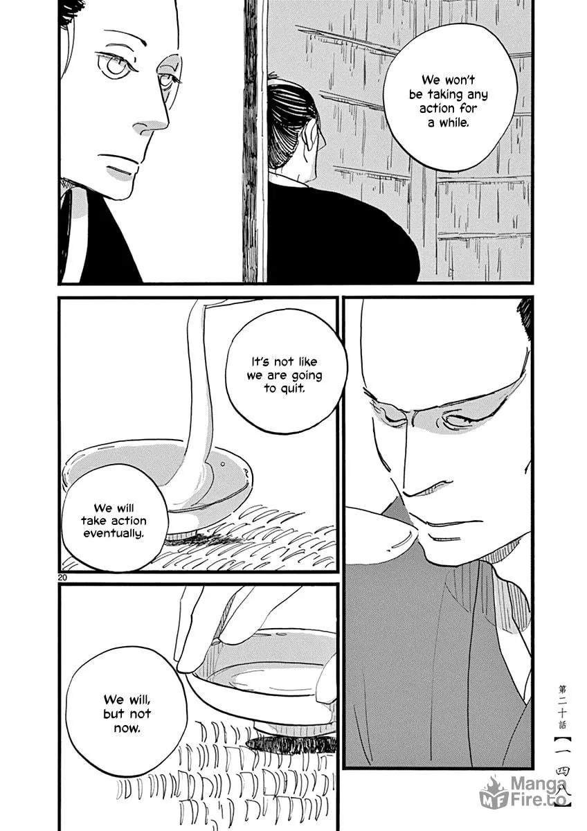Read Futagashira chapter 20 image 20 on Lezhin