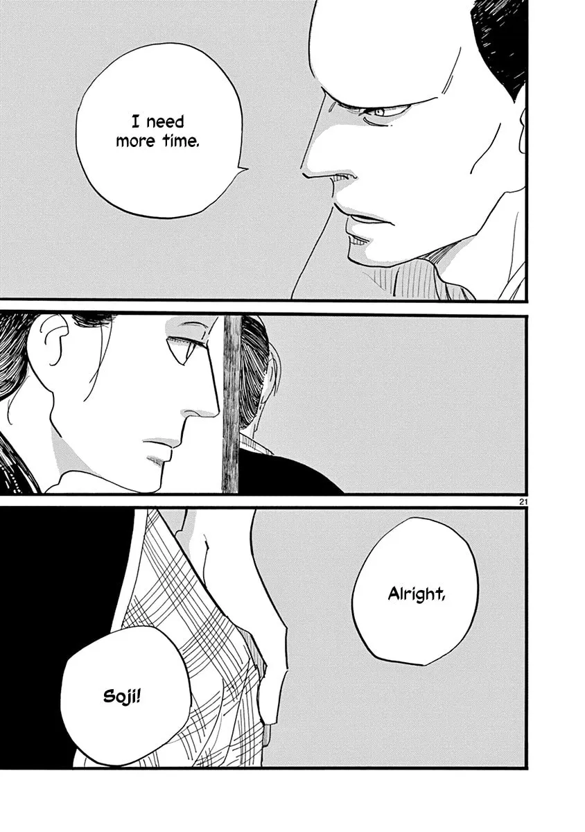 Read Futagashira chapter 20 image 21 on Lezhin