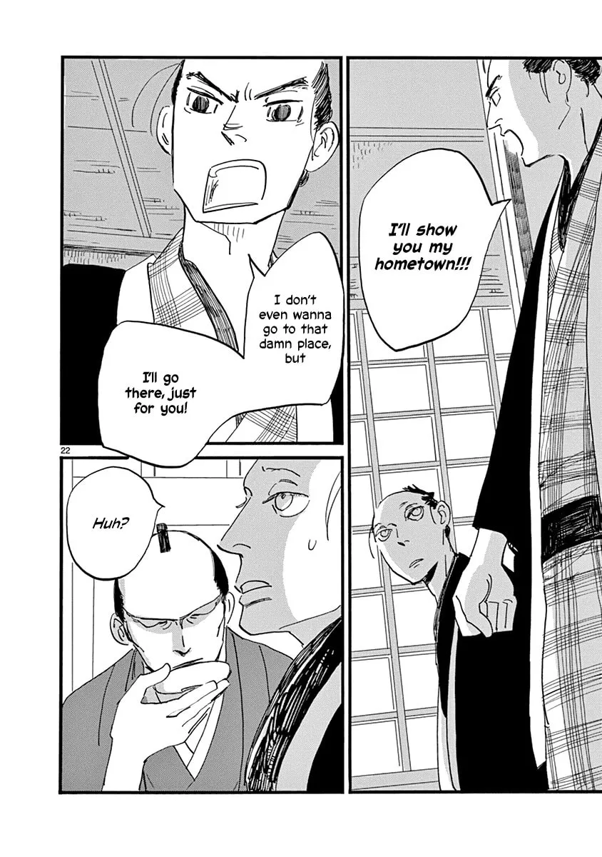 Read Futagashira chapter 20 image 22 on Lezhin