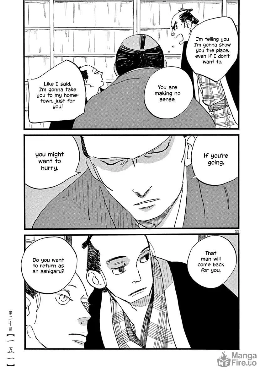 Read Futagashira chapter 20 image 23 on Lezhin