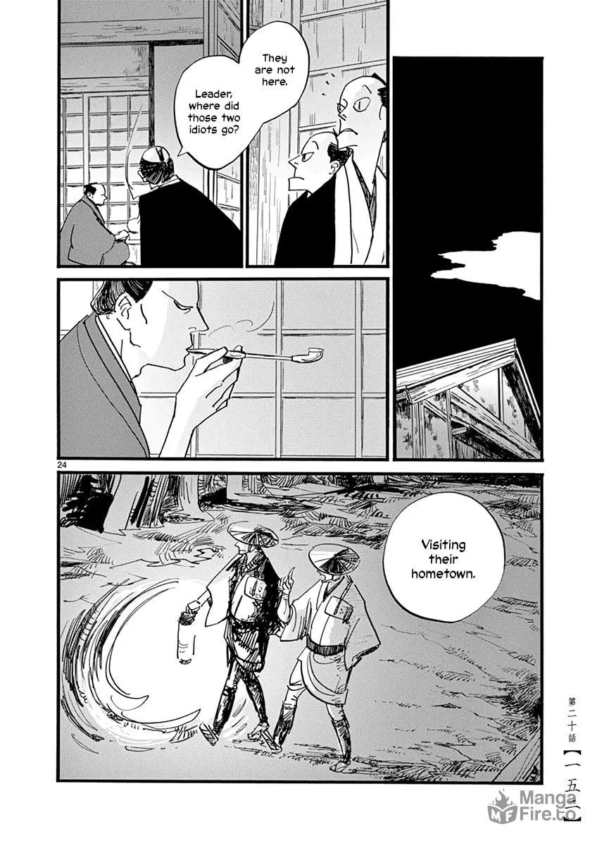 Read Futagashira chapter 20 image 24 on Lezhin