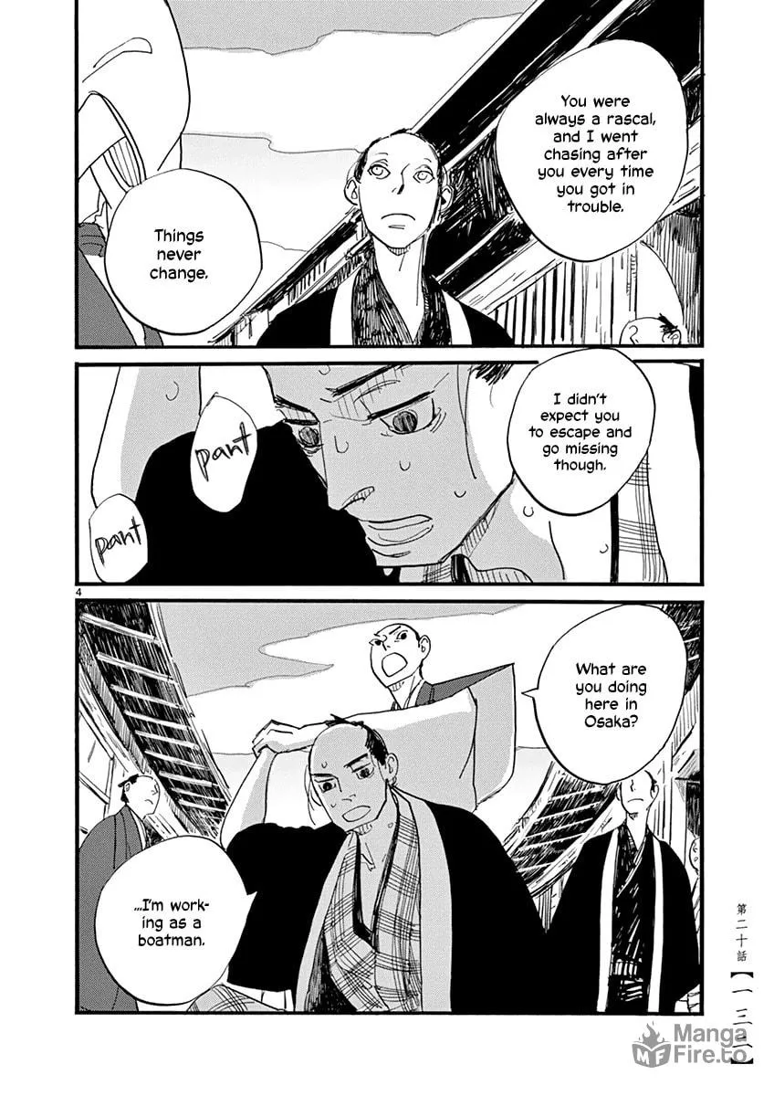Read Futagashira chapter 20 image 4 on Lezhin