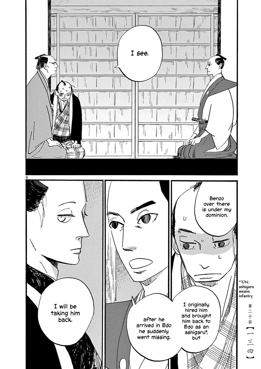 Read Futagashira chapter 20 image 6 on Lezhin