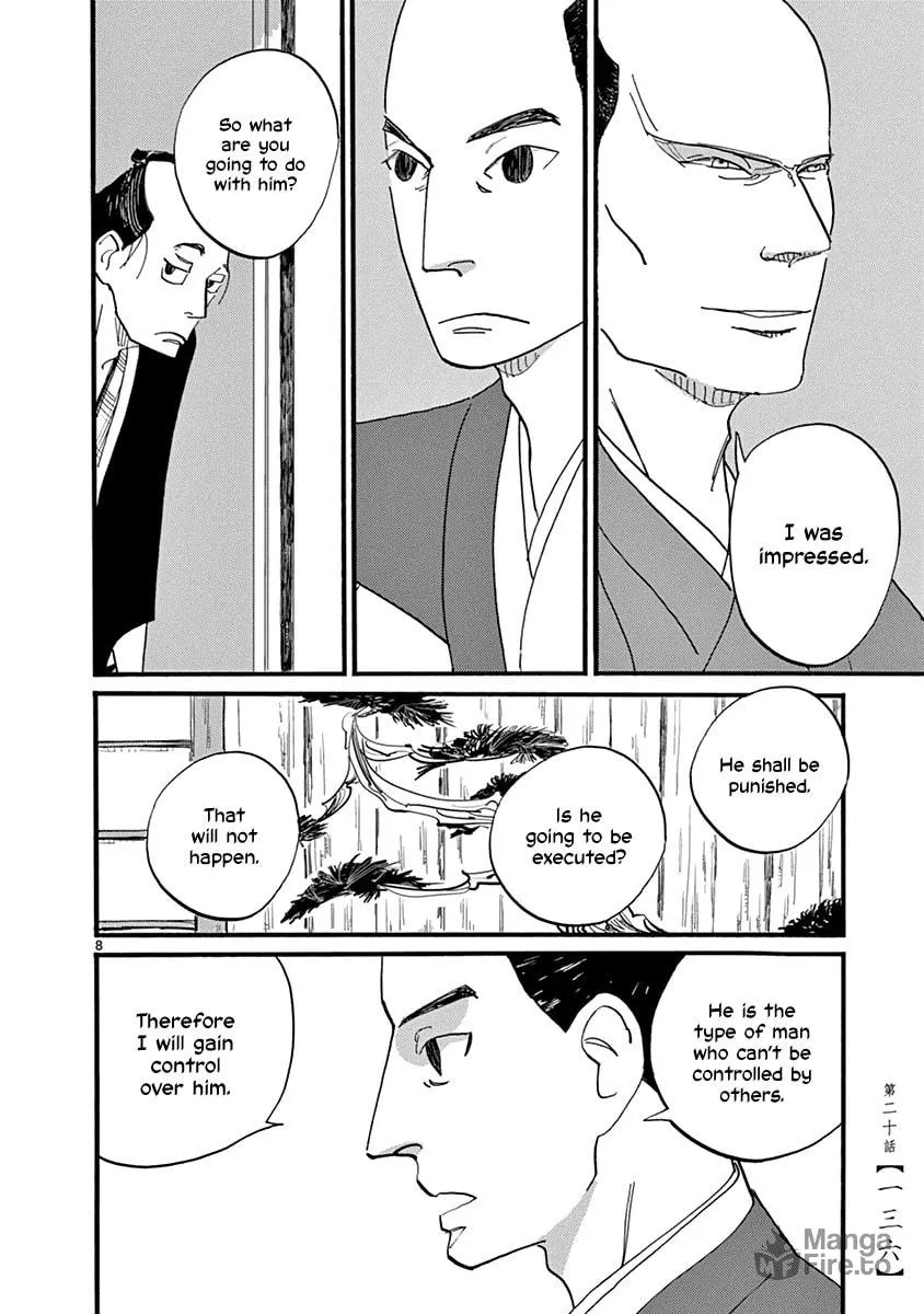 Read Futagashira chapter 20 image 8 on Lezhin