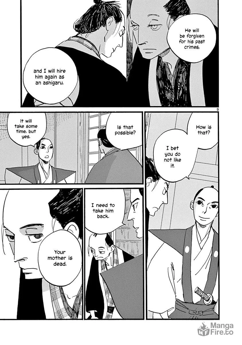 Read Futagashira chapter 20 image 9 on Lezhin