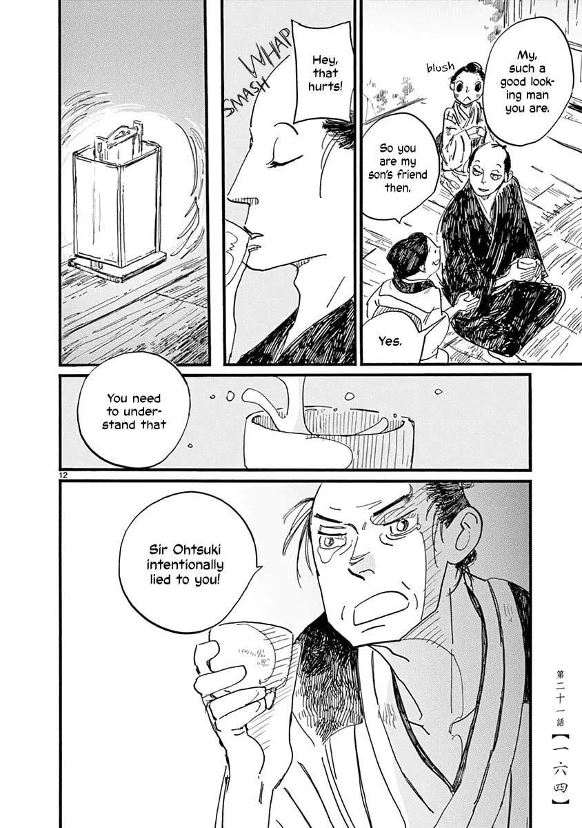 Read Futagashira chapter 21 image 12 on Lezhin
