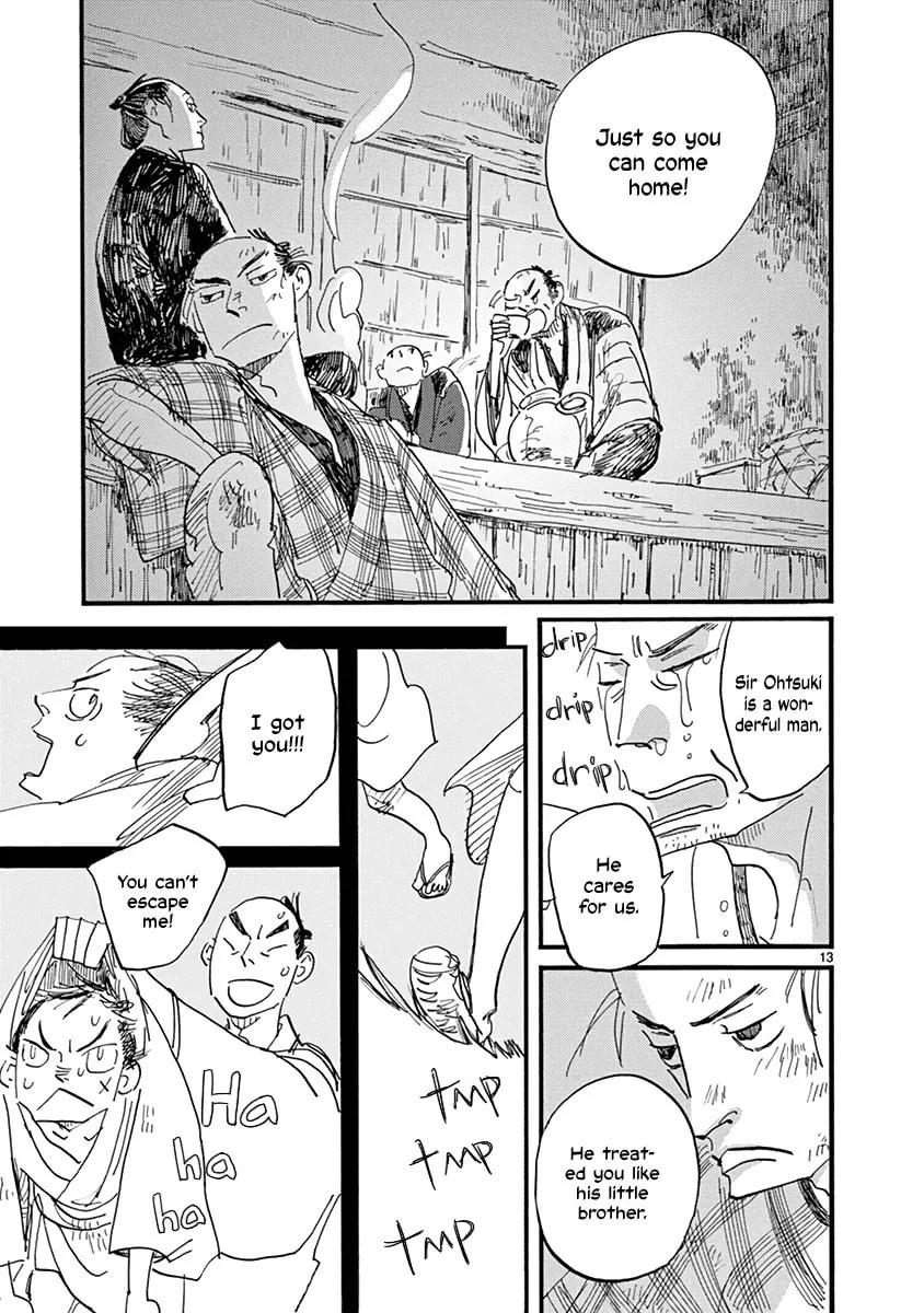 Read Futagashira chapter 21 image 13 on Lezhin