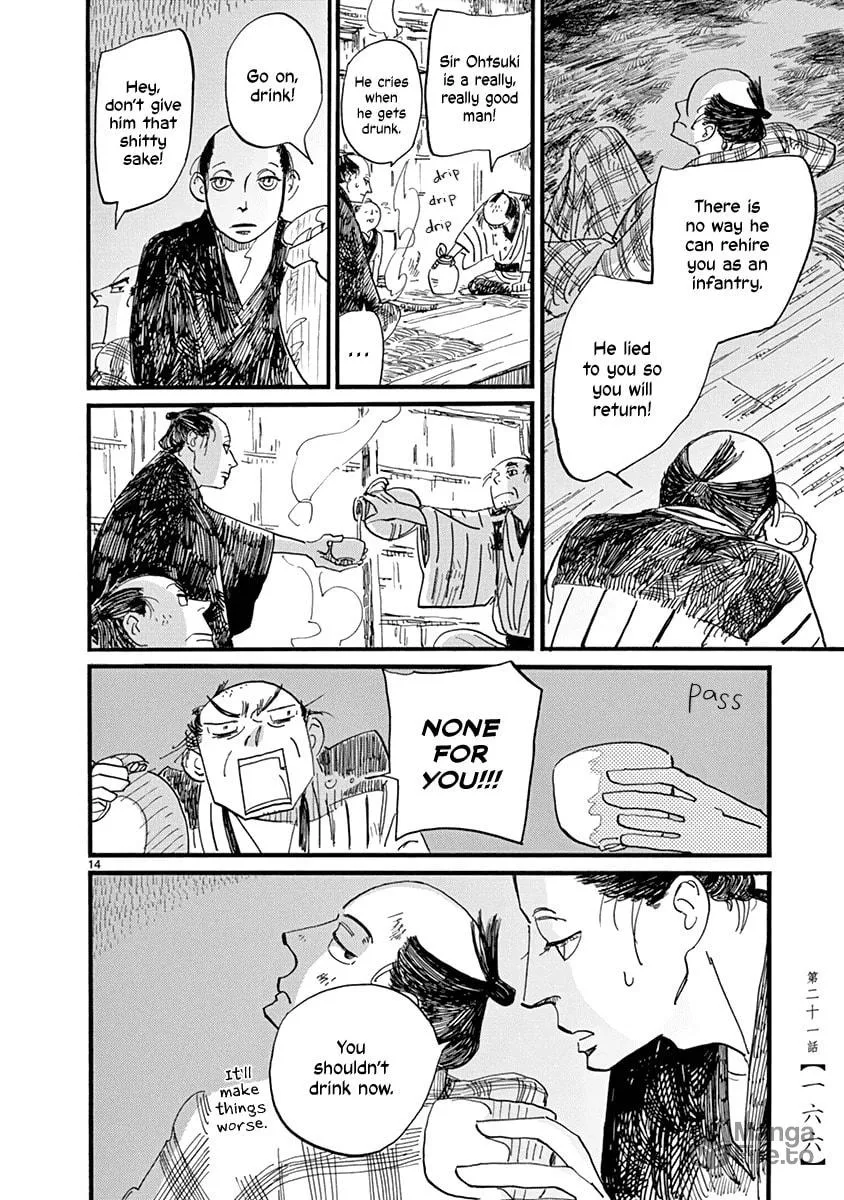 Read Futagashira chapter 21 image 14 on Lezhin