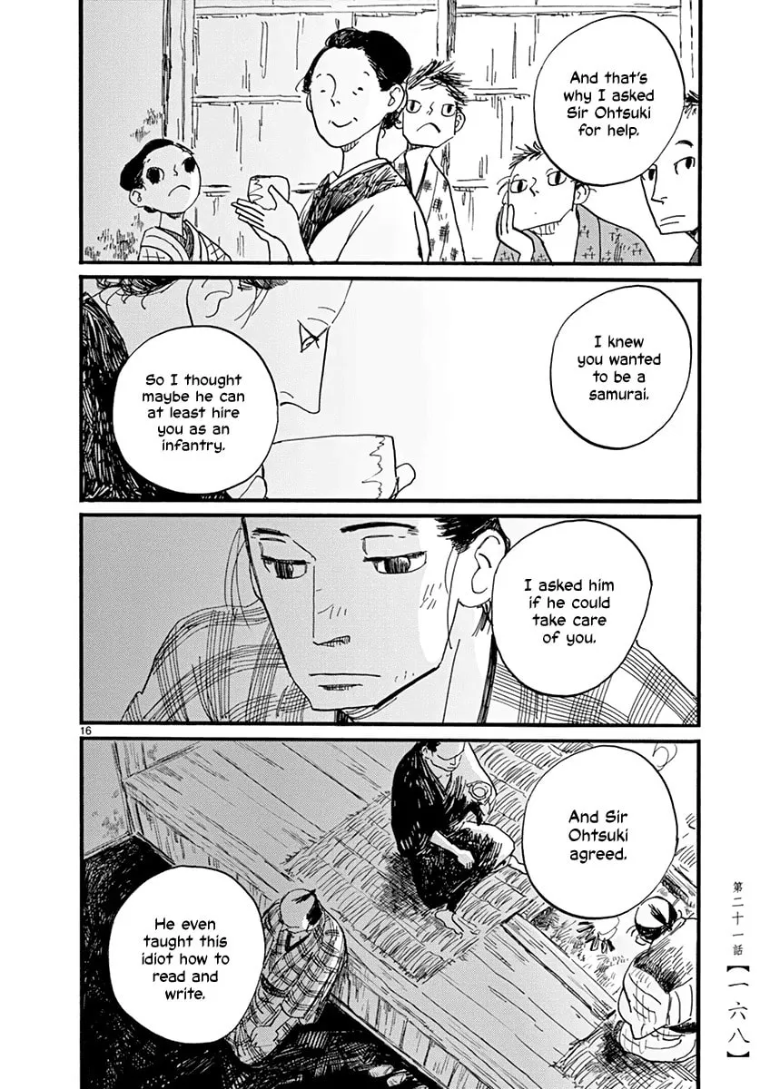 Read Futagashira chapter 21 image 16 on Lezhin