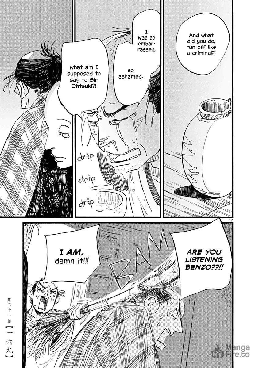 Read Futagashira chapter 21 image 17 on Lezhin
