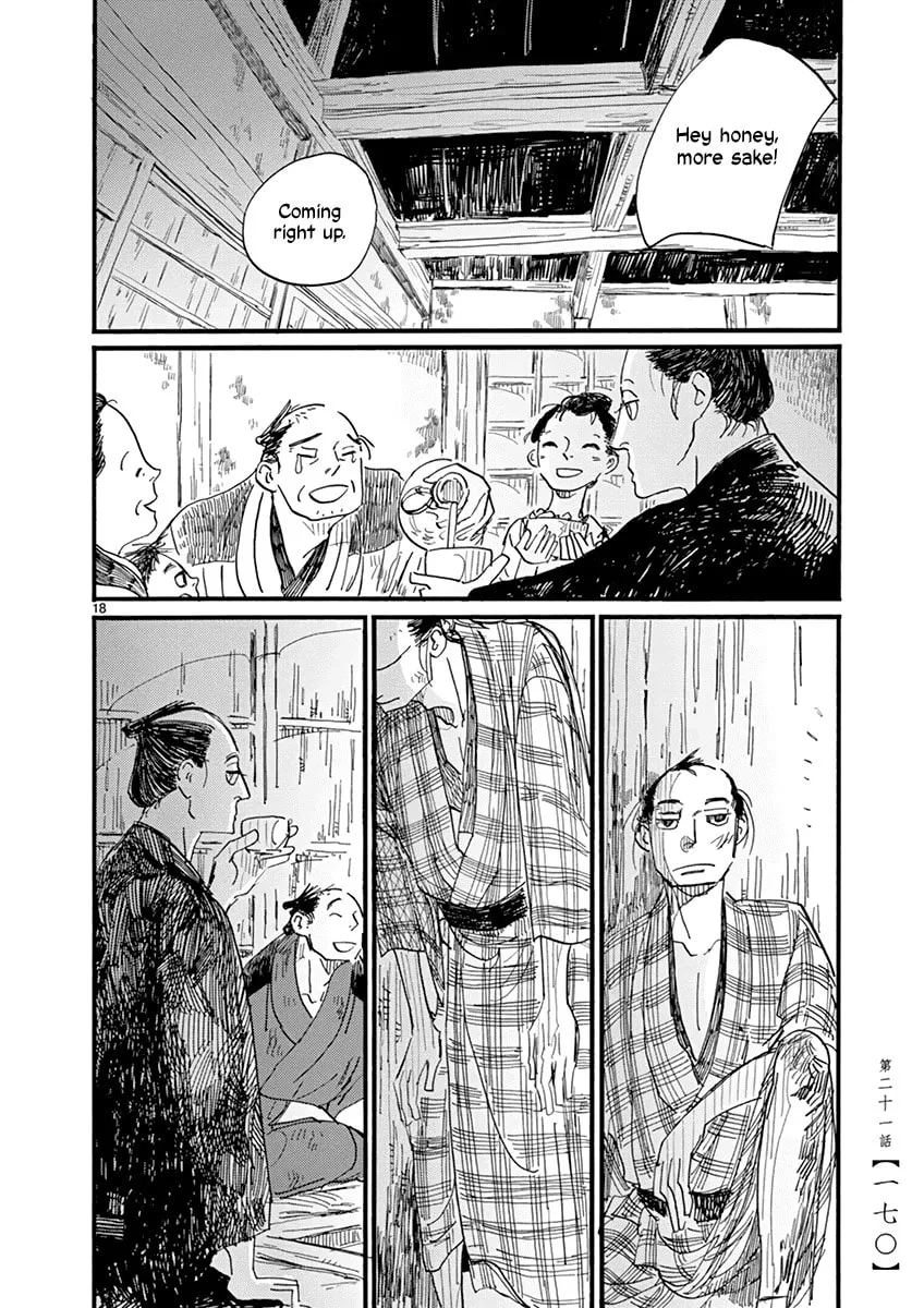 Read Futagashira chapter 21 image 18 on Lezhin