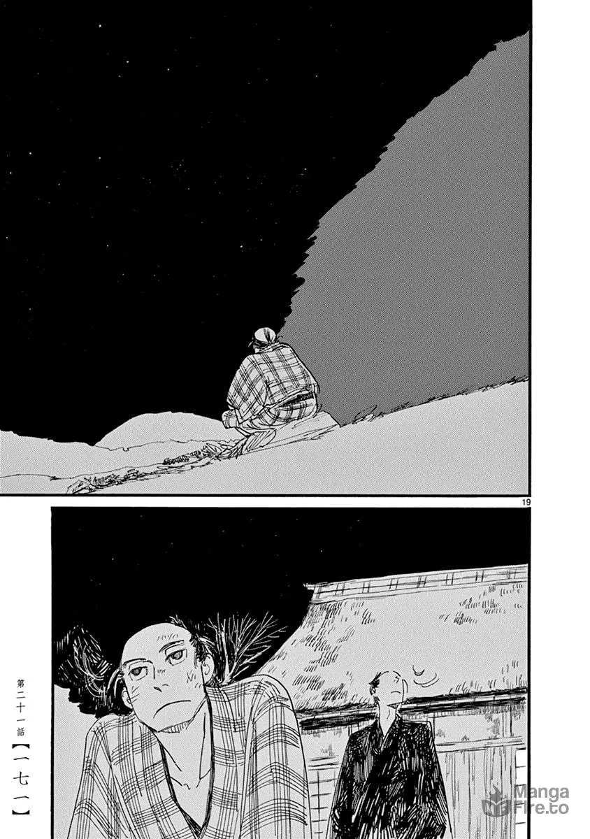 Read Futagashira chapter 21 image 19 on Lezhin