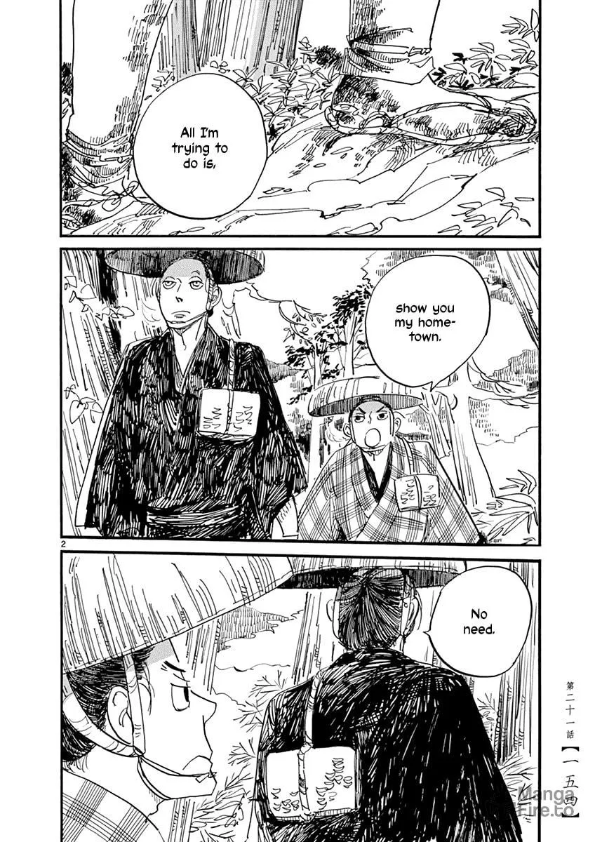 Read Futagashira chapter 21 image 2 on Lezhin