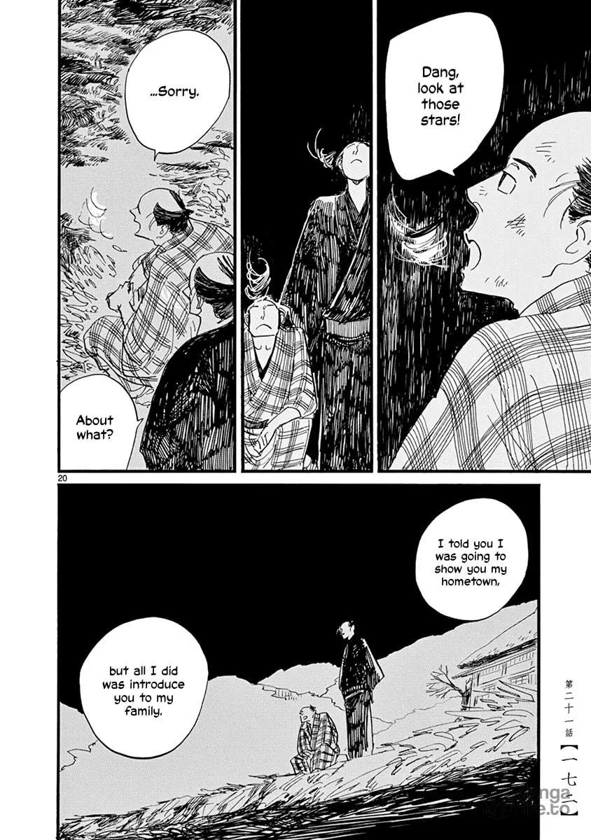 Read Futagashira chapter 21 image 20 on Lezhin