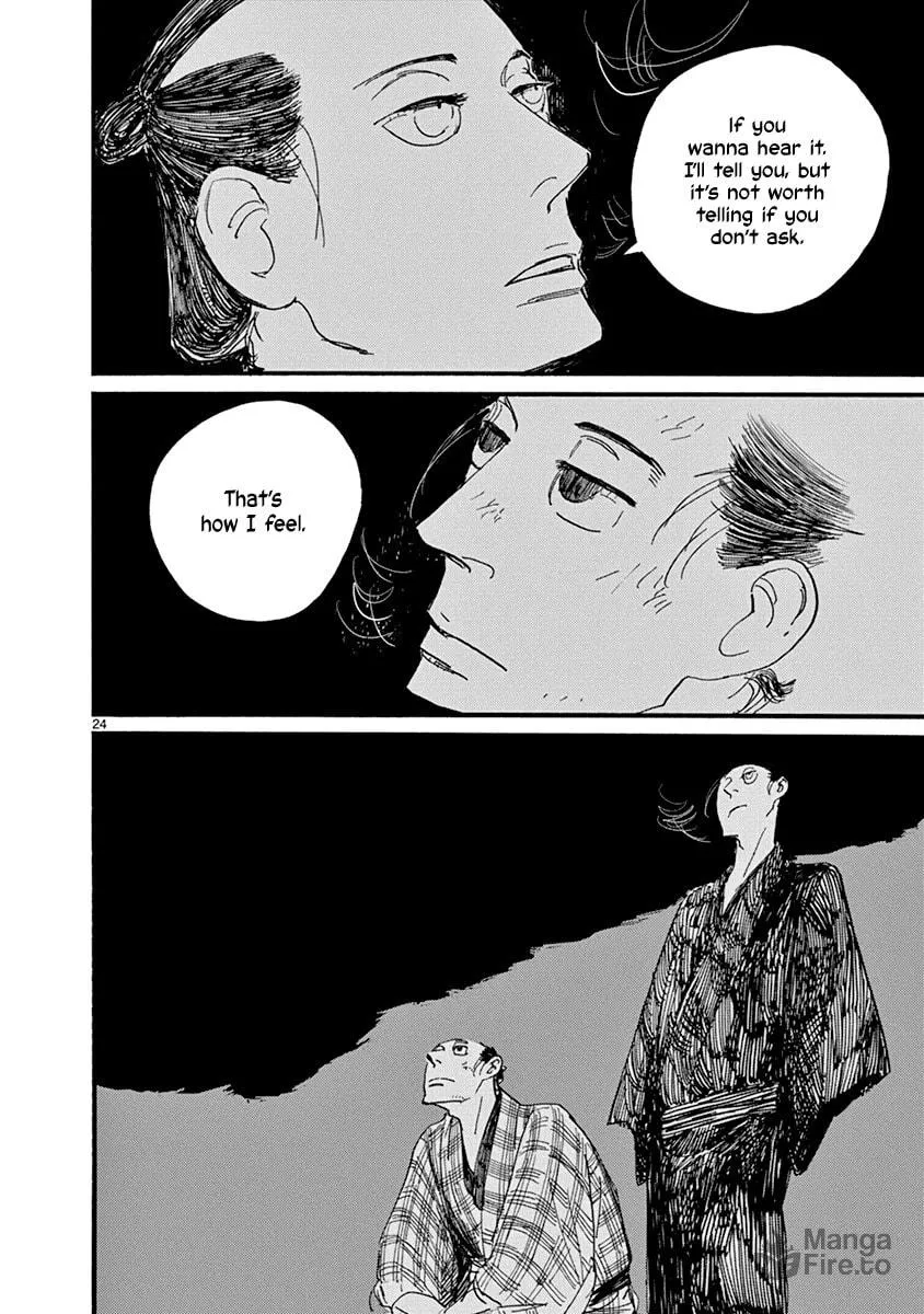 Read Futagashira chapter 21 image 24 on Lezhin