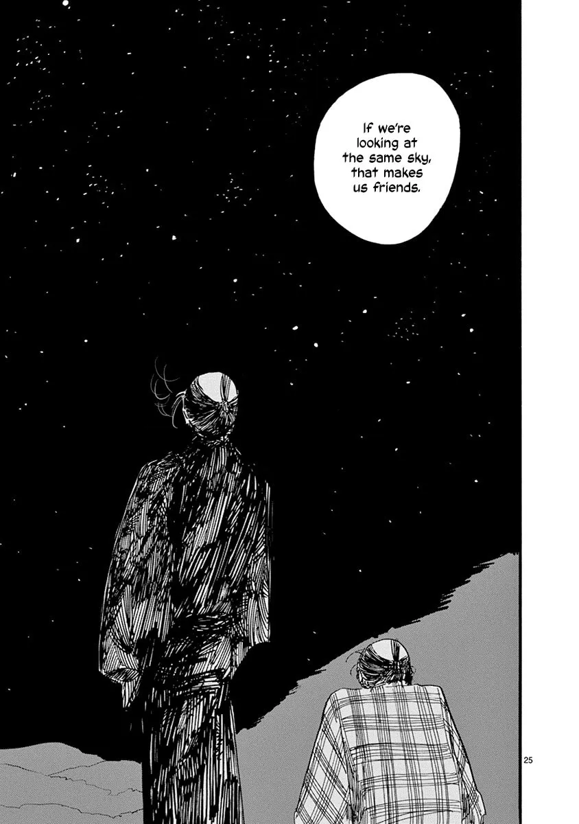 Read Futagashira chapter 21 image 25 on Lezhin