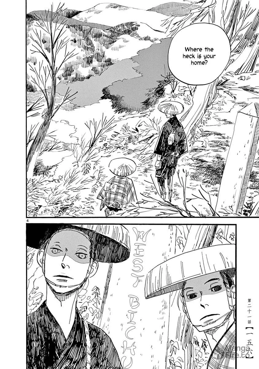 Read Futagashira chapter 21 image 4 on Lezhin