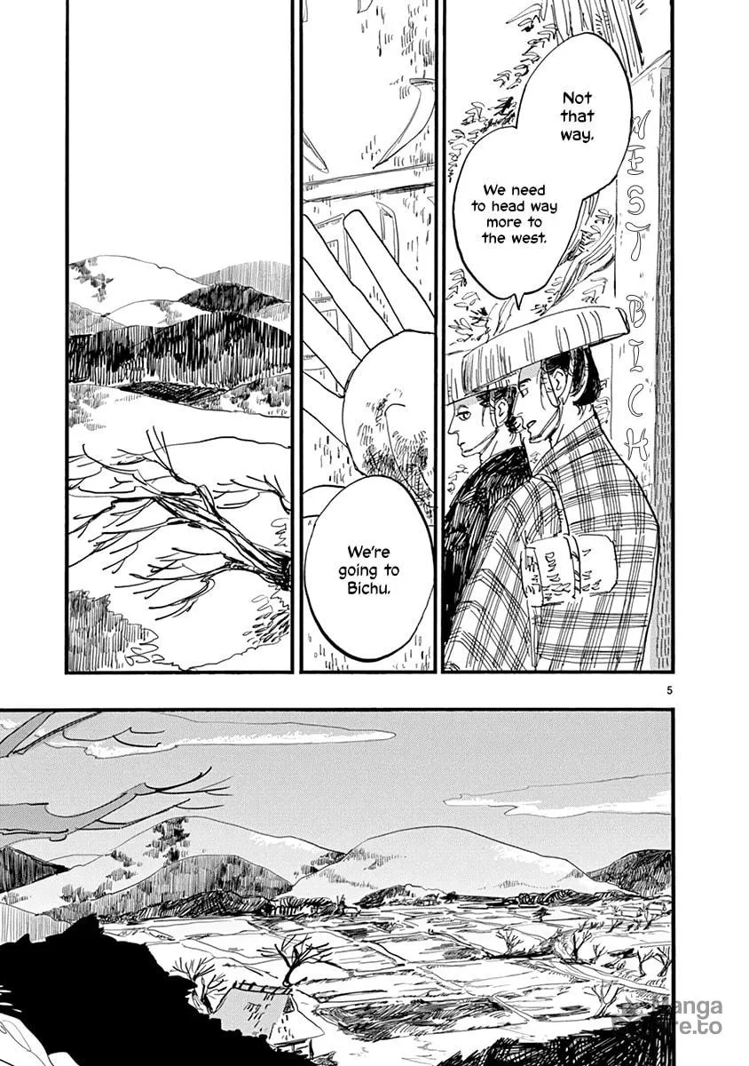 Read Futagashira chapter 21 image 5 on Lezhin