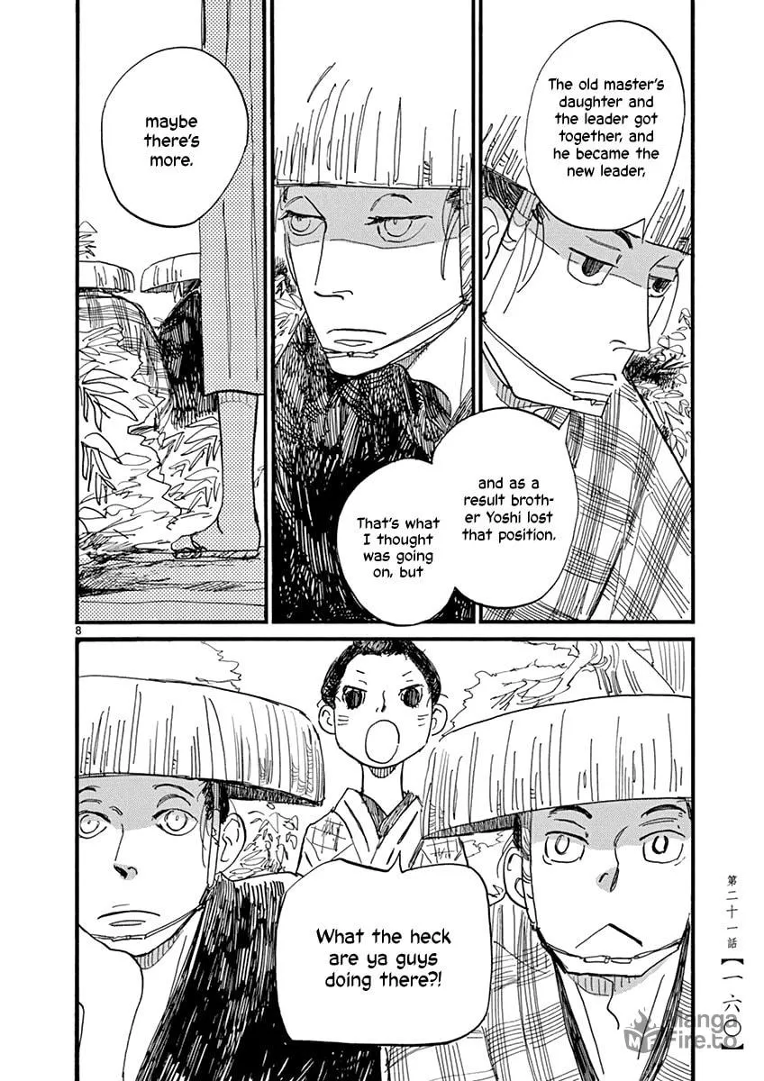 Read Futagashira chapter 21 image 8 on Lezhin