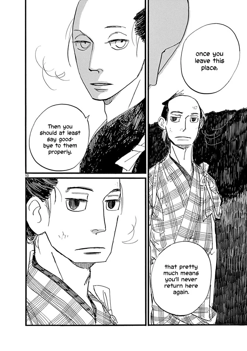 Read Futagashira chapter 22 image 10 on Lezhin