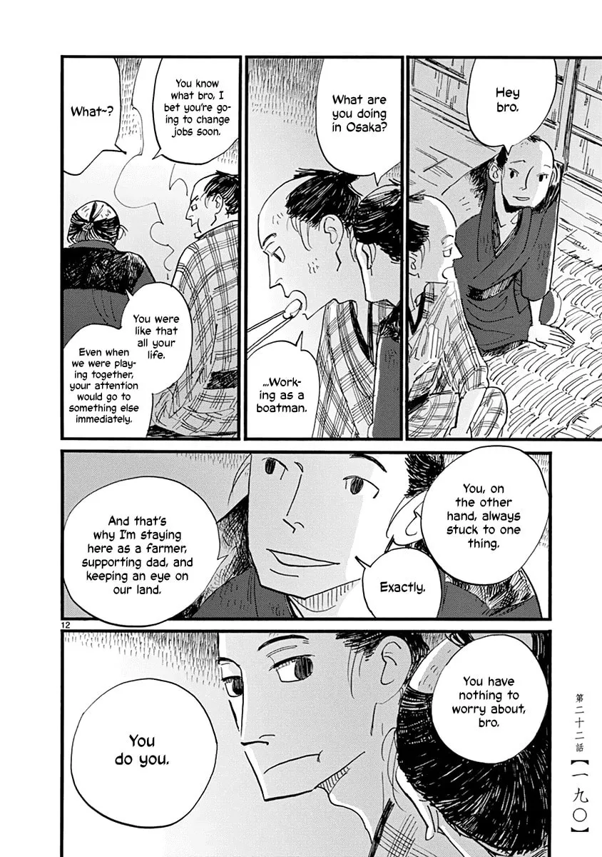 Read Futagashira chapter 22 image 12 on Lezhin