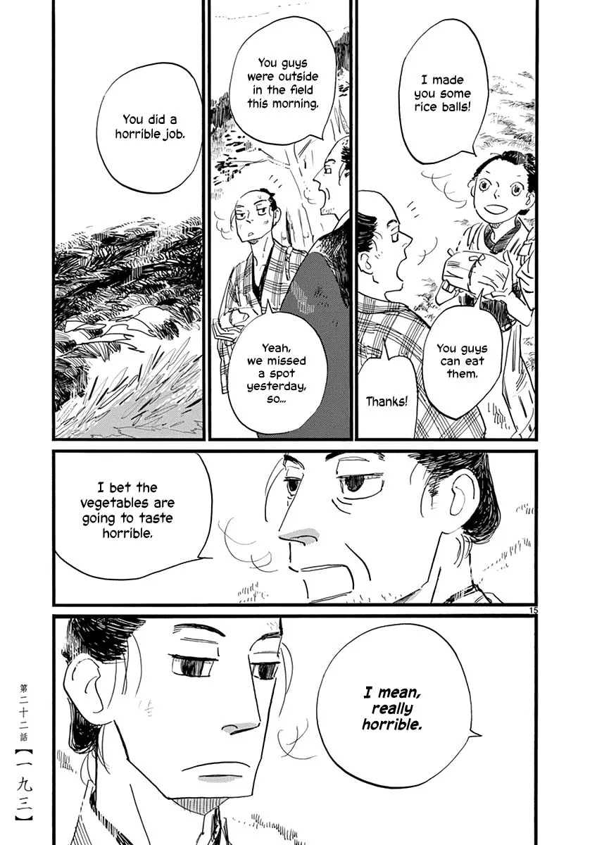 Read Futagashira chapter 22 image 15 on Lezhin